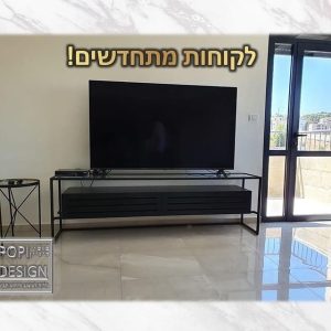 מזנון דגם 8002